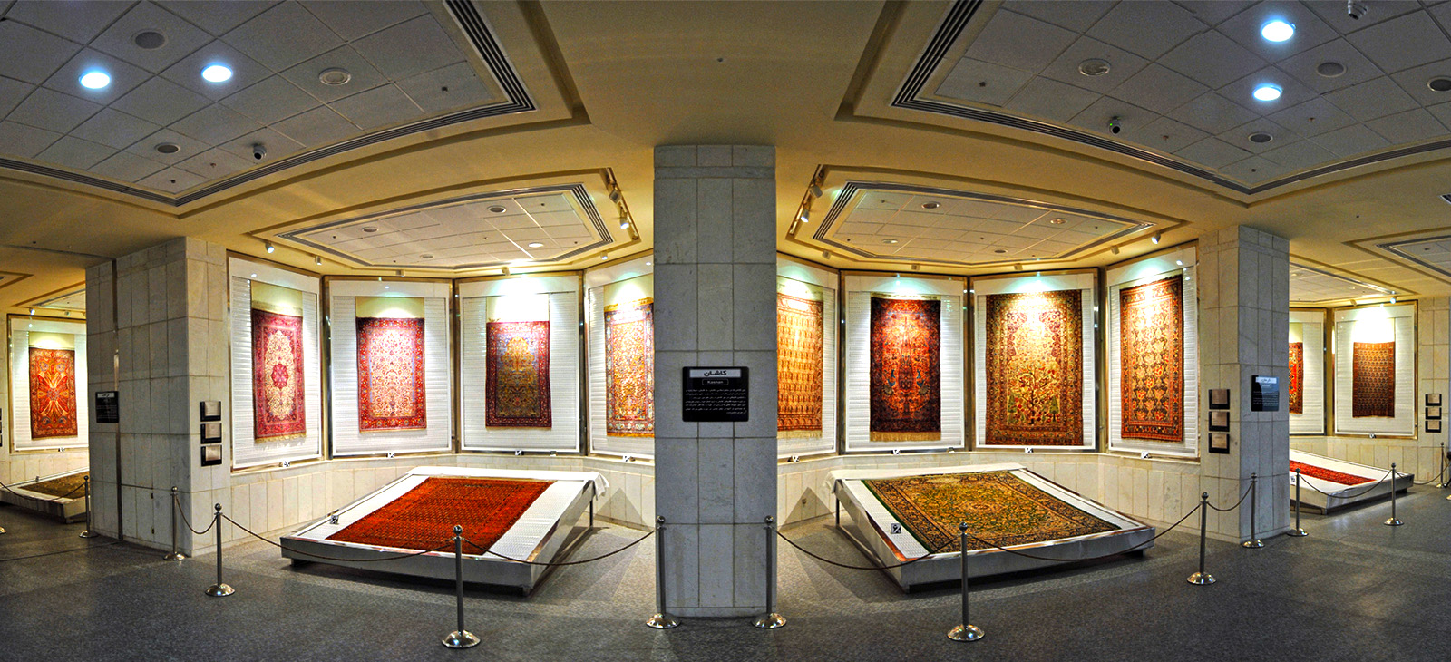  carpet museum of Iran