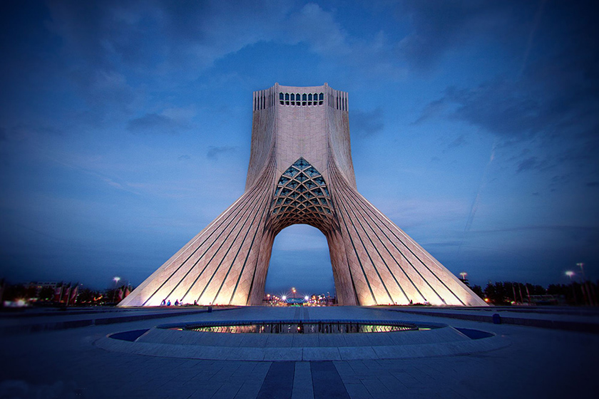 about The Azadi Tower