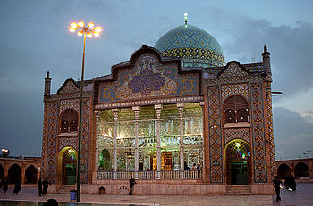 Imamzadeh Hossein