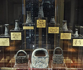 Nationalmuseum von Iran