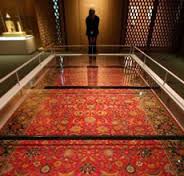 Carpet Museum of Iran