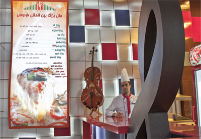 Comida Rapida Violin Restaurante